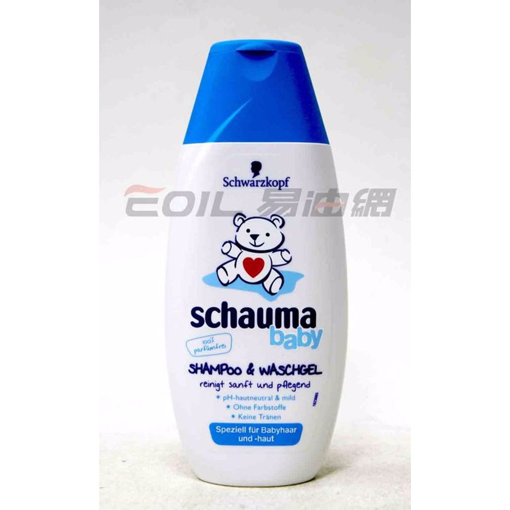 schauma baby shampoo