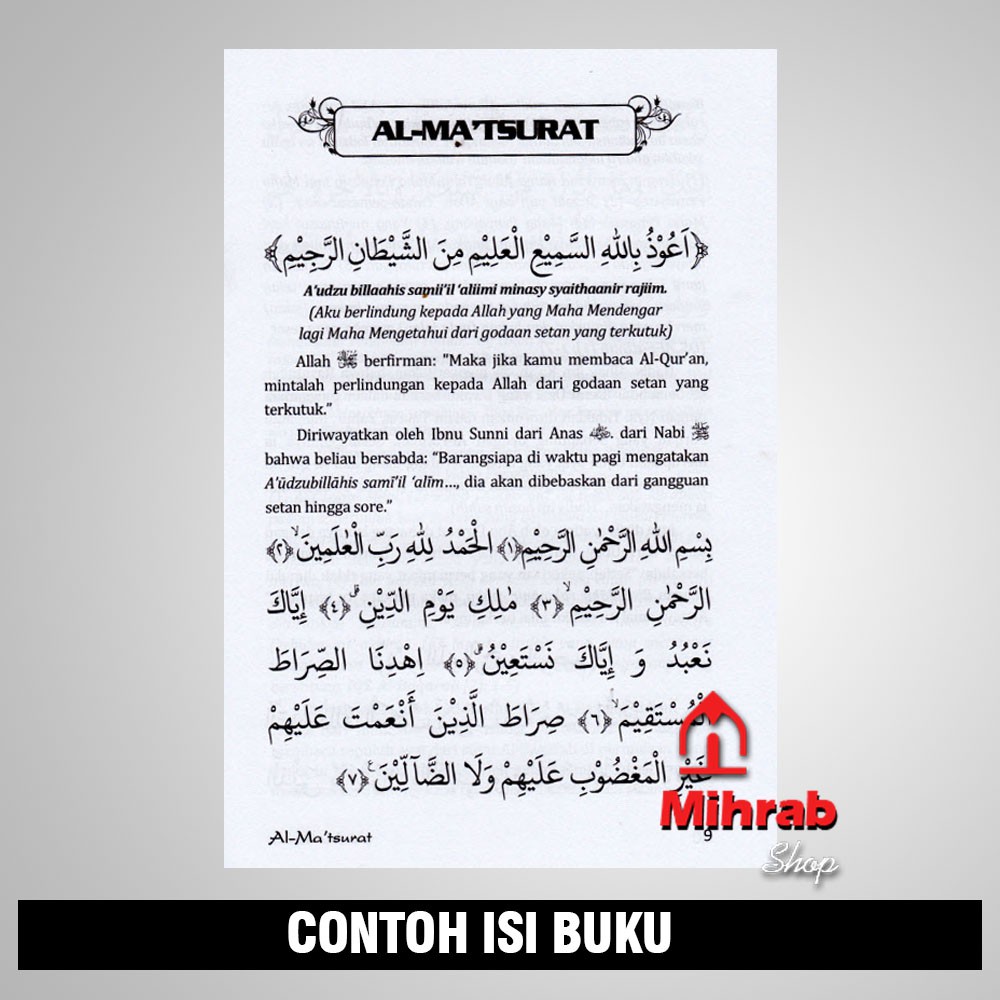 Al Matsurat Zikir Dan Doa Rasulullah Pagi Dan Sore Plus Terjemah Hasan Al Banna Shopee Indonesia