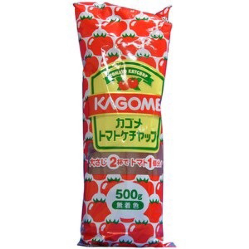 

kamoge tomato sauce Asli Jepang