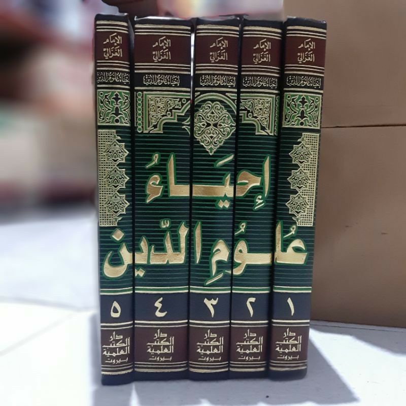 Kitab Ihya Ulumuddin ihya ulumuddin 1-5 DKI BEIRUT