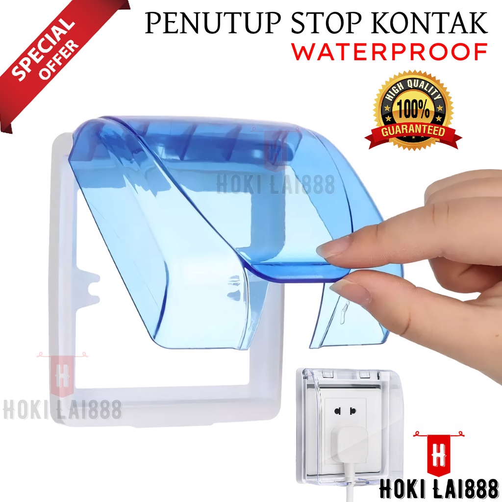 [HKL] PENGAMAN STOK KONTAK / PENUTUP COLOKAN LISTRIK / COVER PENUTUP STOP KONTAK WATERPROOF / PENUTUP STOP KONTAK