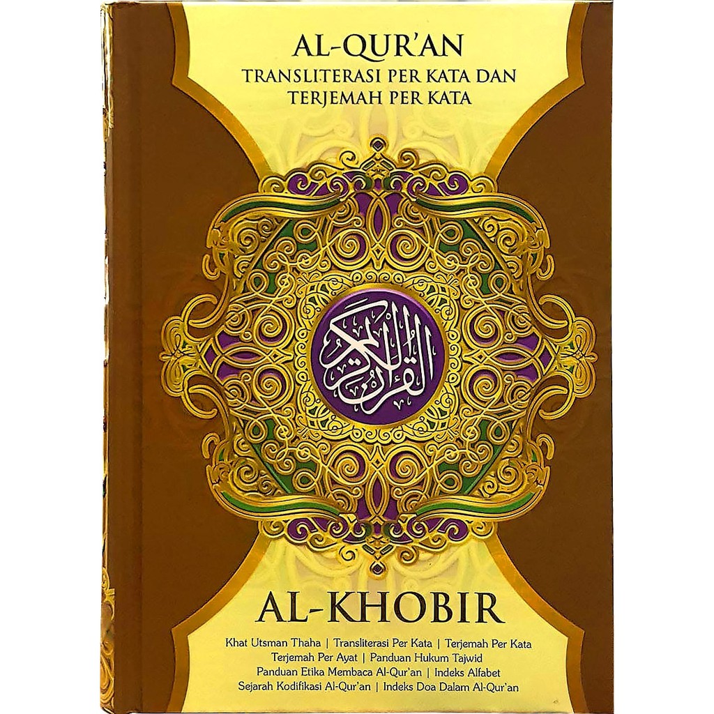 BISA BAYAR DITEMPAT - AL QURAN REQUEST NAMA - Al Quran Transliterasi Latin Terjemahan Indonesia, Alq