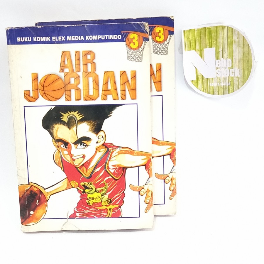 

Komik Air Jordan Vol 3 / No 3