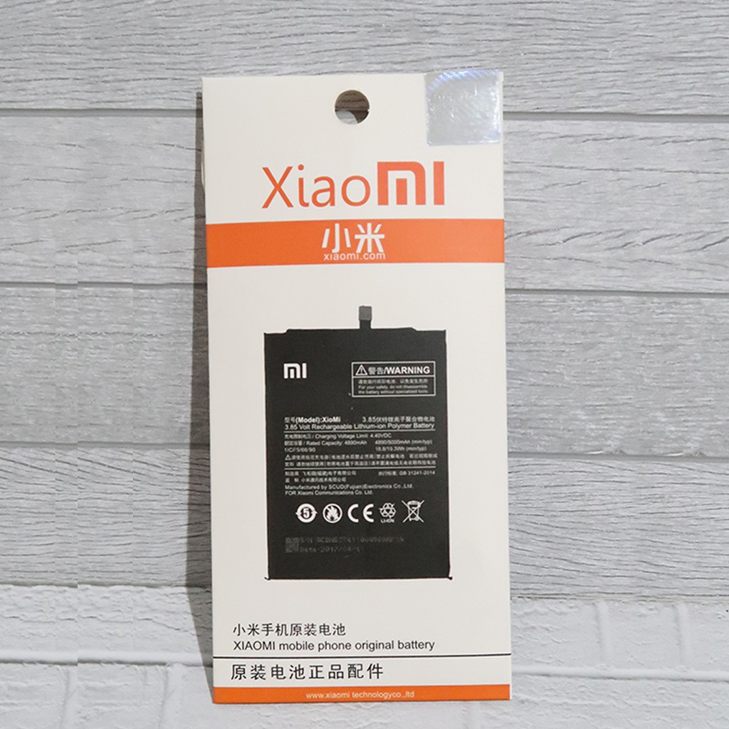 BOS - Baterai Xiaomi Mi Note 5 Bamboo BM21 BM 21 Xiao Mi Bambu | Battery Batre HP