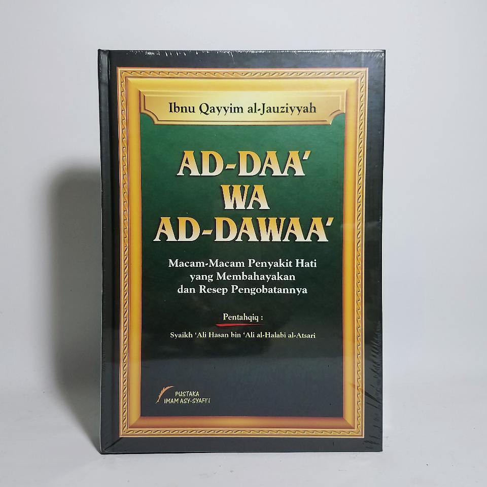Ad-Daa’ wa ad-Dawaa’