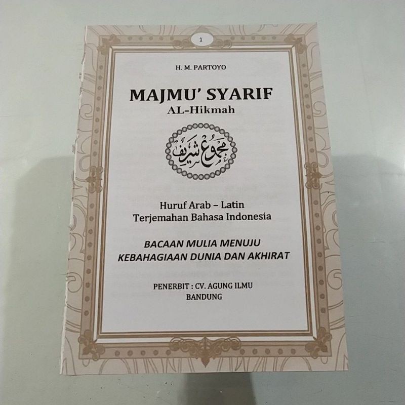 Jual Buku Majmu Syarif Dan Terjemahan Non Cover Belum Dijilid Masih