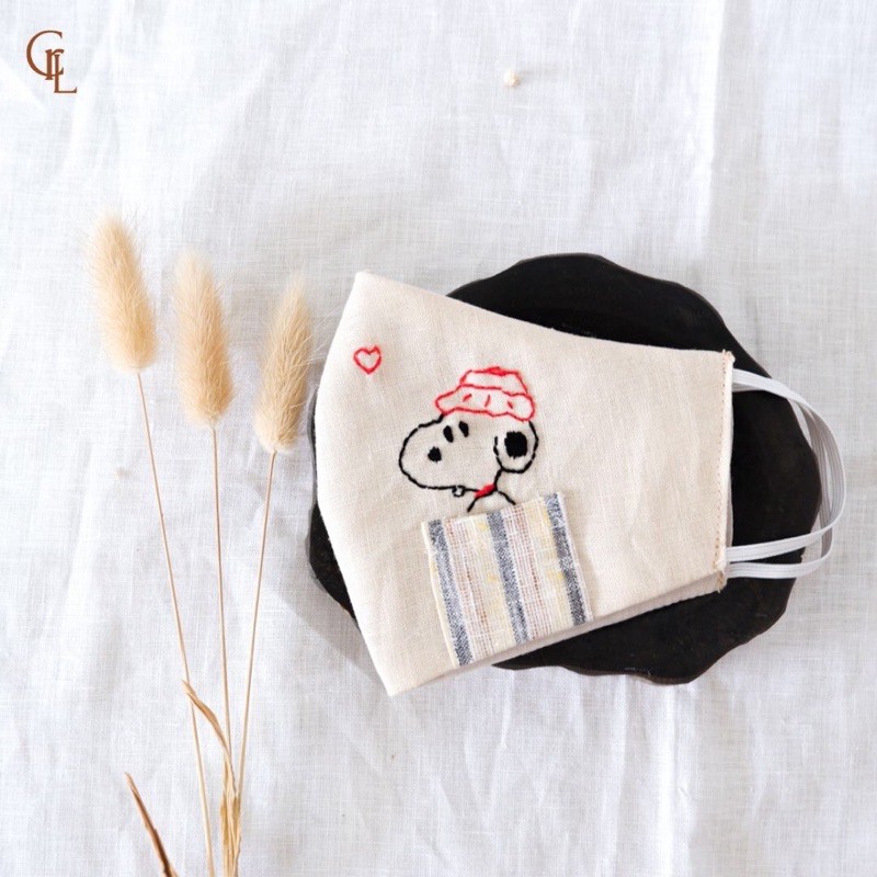 Masker Sulam Snoopy Kain Cream Charalo - Embroidery Mask