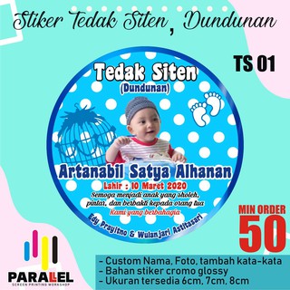 Stiker Dundunan Stiker Tedak Siten Stiker Cup Bubur Shopee Indonesia