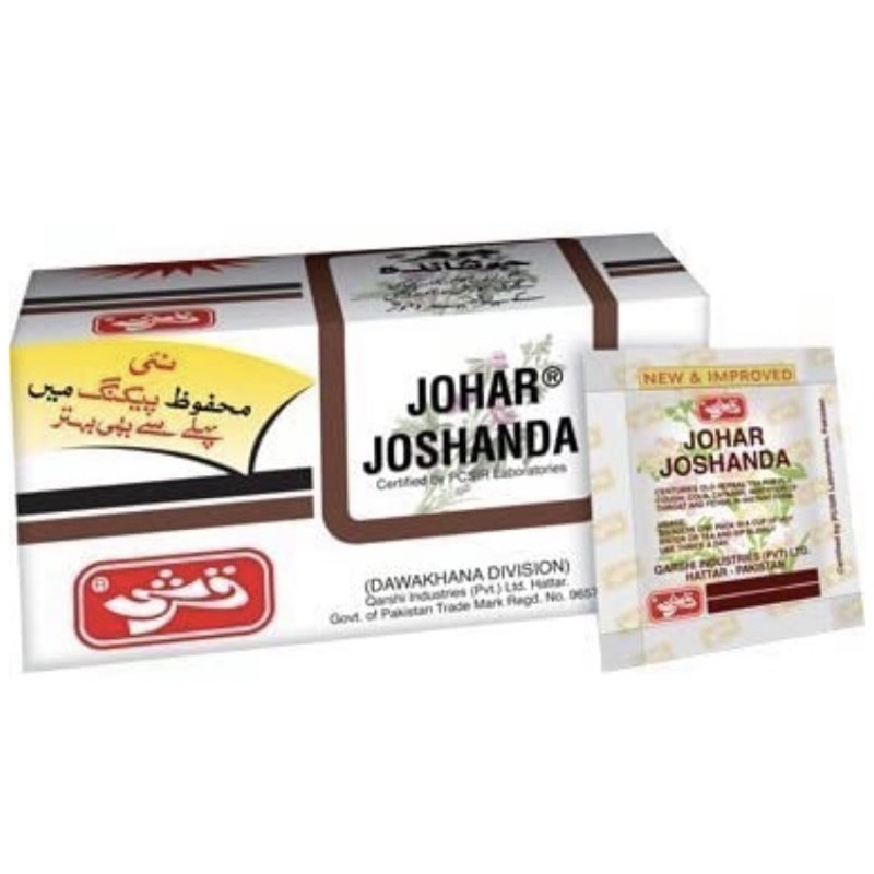 

JOHAR JOSHANDA NATURAL HERBAL TEA - FROM USA