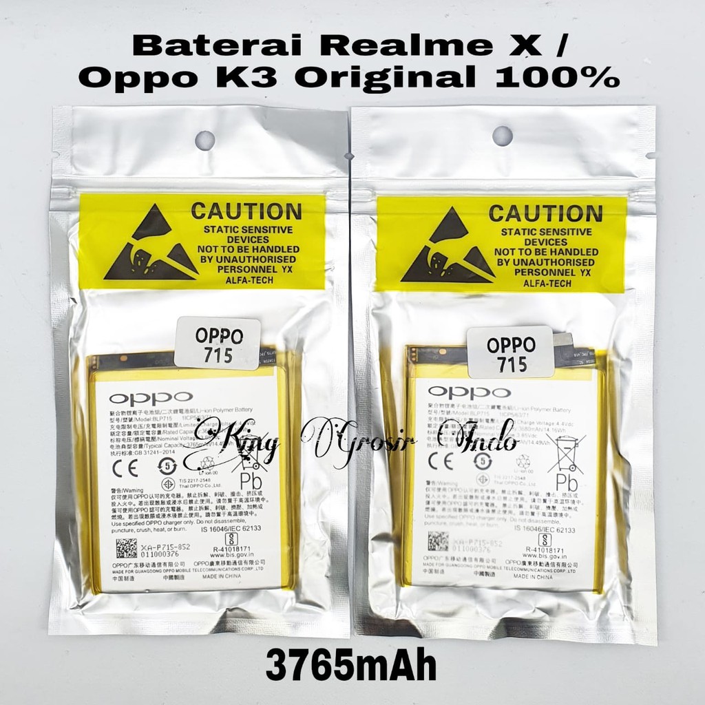 Baterai Oppo BLP715 / BLP 715 / Realme X / Oppo K3 Original 100% Battery
