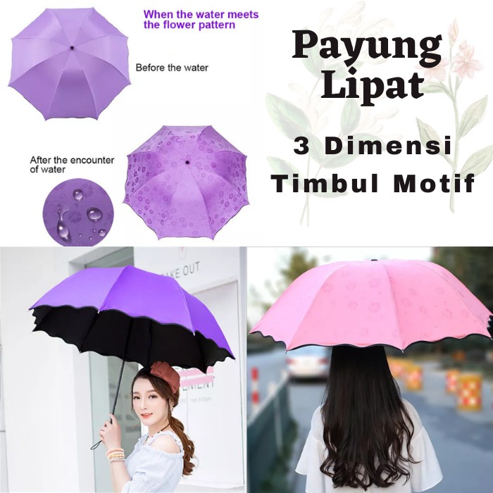 Payung Lipat 3D 3 Dimensi Magic Umbrella Payung Ajaib Timbul Motif Berubah Warna Motif Anti UV Lapis Hitam Gelombang