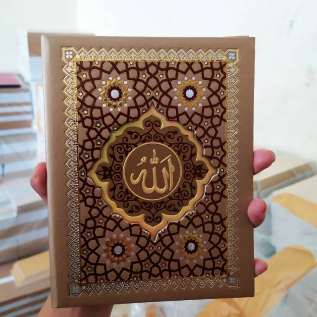 COVER YASIN MAJMU SYARIF MOZAIK