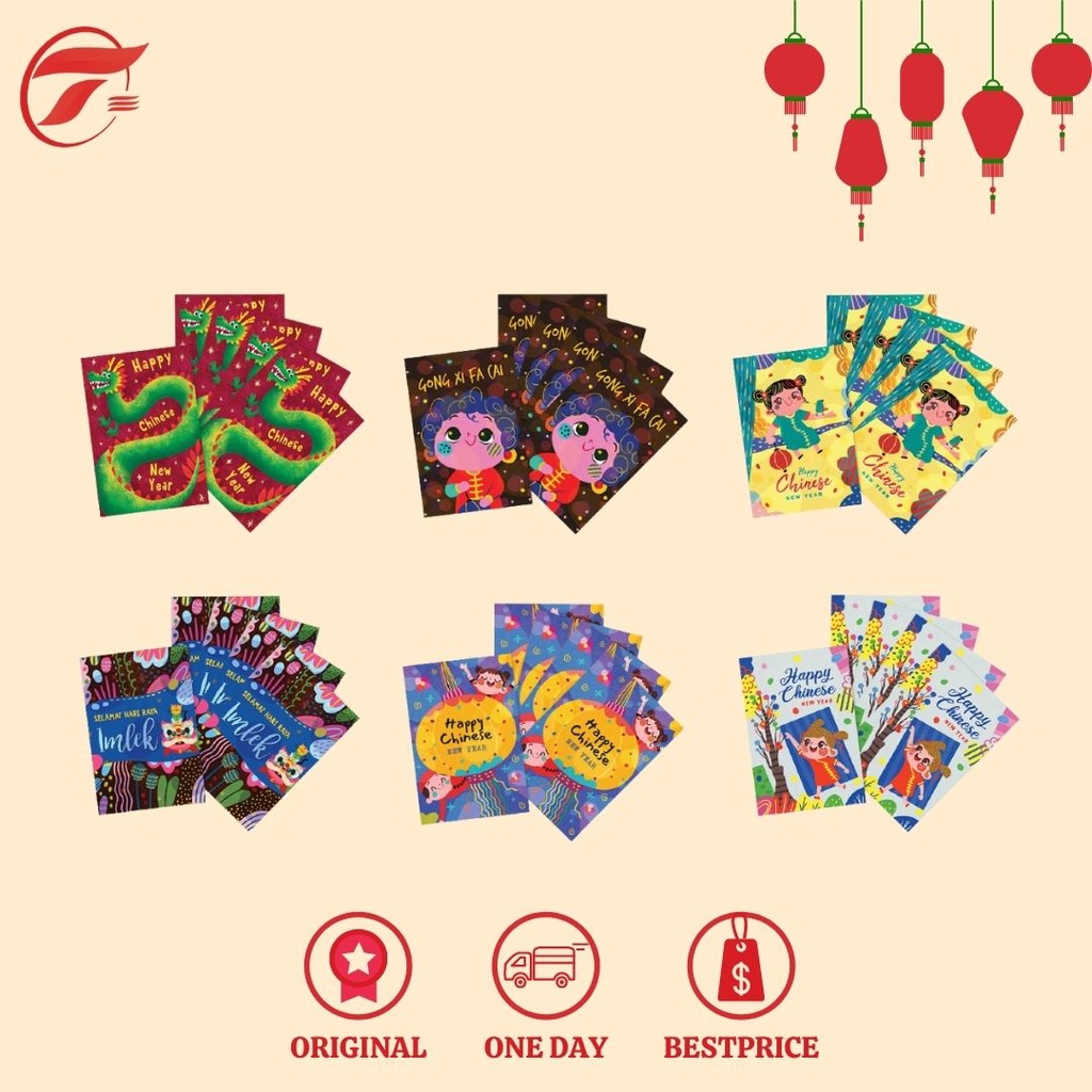 

AMPLOP ANGPAO IMLEK AMIK 10PCS/PACK SUPER PROMO CAPRICORN DESIGN 08X11