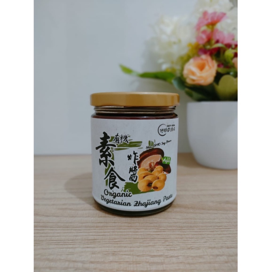 

Organic Vegetarian Zhajiang Paste 250g