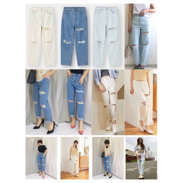 Celana Wanita GU UNIQLO Sobek Ripped Jeans Original