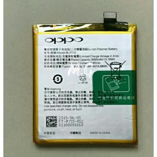 Battery Batre Baterai Mcom Oppo K3 Realme X BLP-715 BLP715 BLP 715