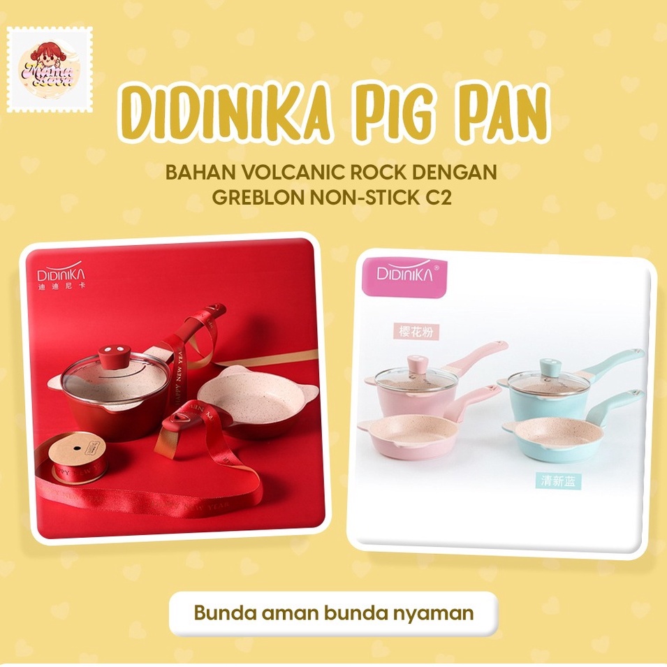 DIDINIKA PIG PAN/ DIDINIKA/ DIDINIKA PIG/ DIDINIKA FLOWER PAN/ PAN ANTI LENGKET/ DIDINIKA PAN SET/ T
