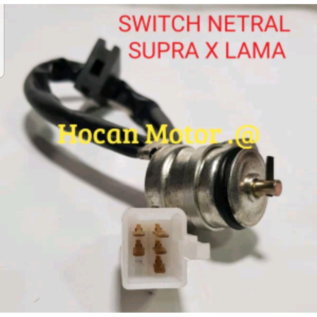 SWITCH NETRAL SUPRA X LAMA