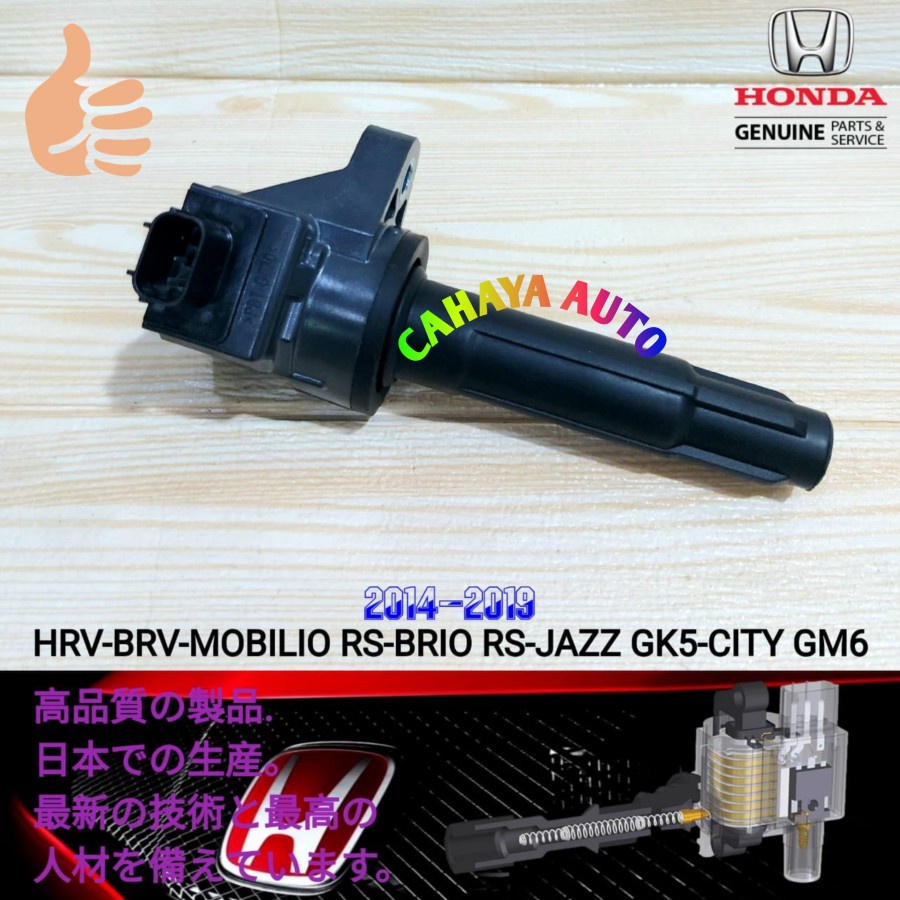 coil ignition coil hrv 1500cc brv mobilio brio all new jazz original