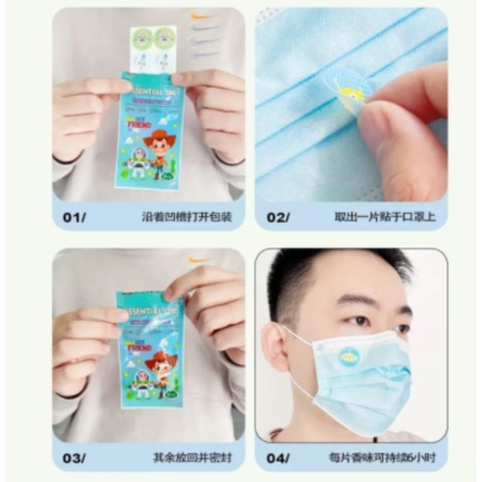 Sticker Patch Aromatherapi Tempel 1 Pack Murah