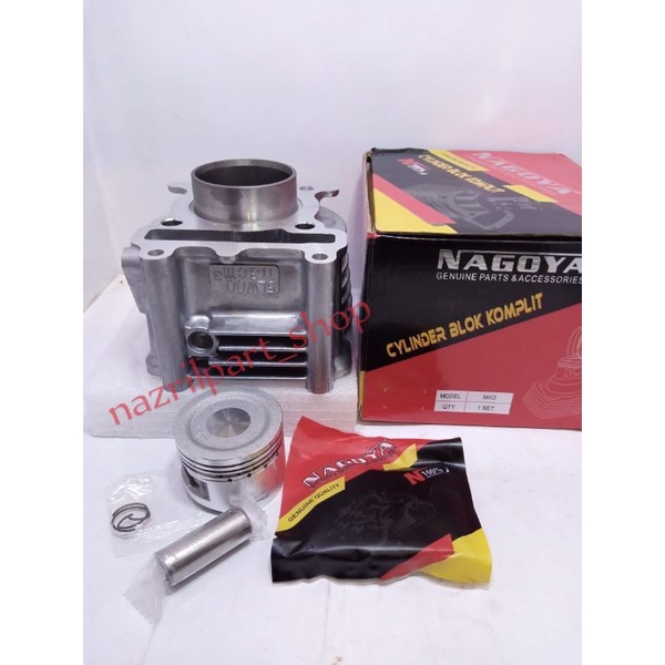 blok seher boring mio lama mio sporty mio soul smile nouvo