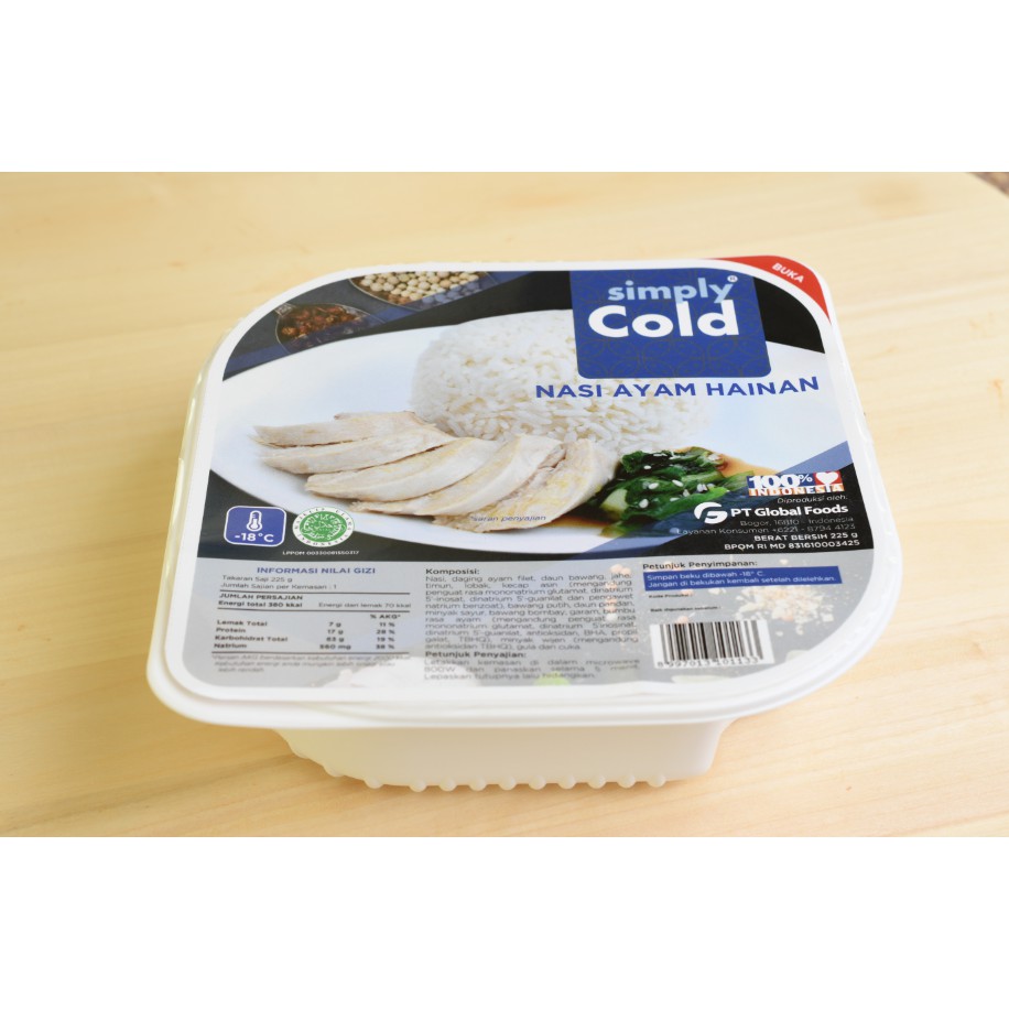 

Hainanese Chicken Rice FROZEN FOOD