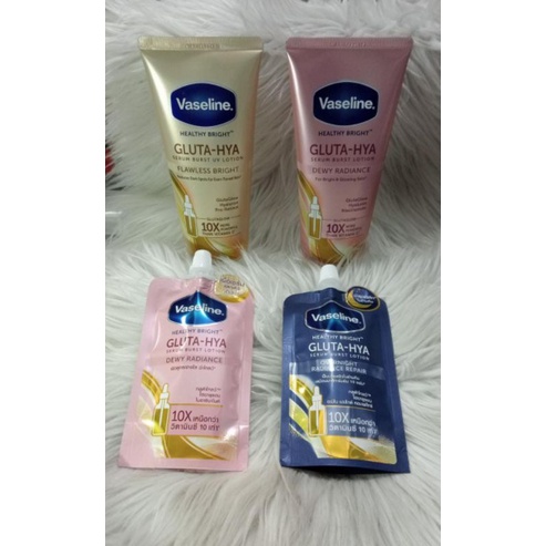 LOTION VASELINE VASELINE HEALTHY BRIGHT FLAWLESS | DEWY RADIANCE 200 ML