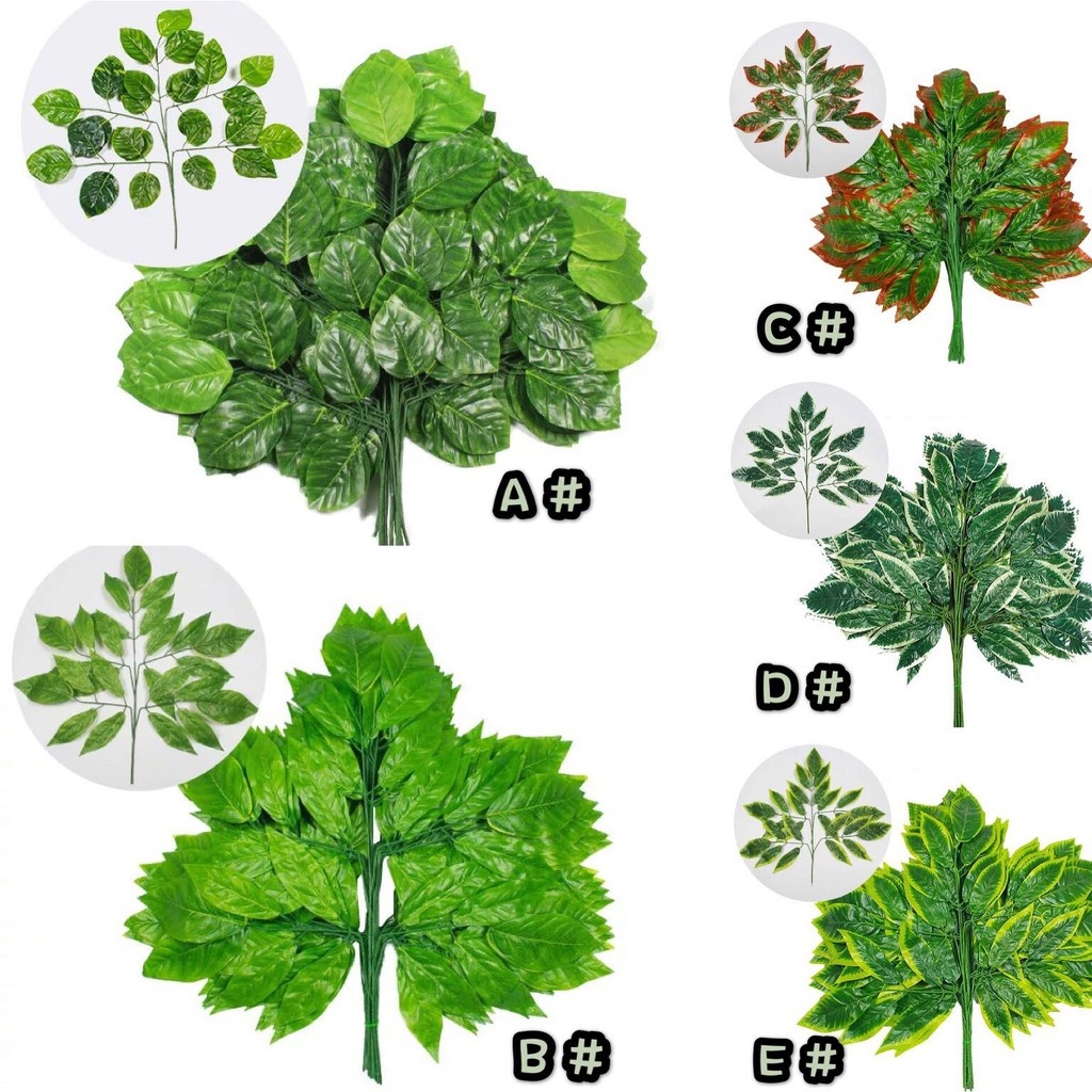 Daun Mangga Maple Dekorasi Rumah Karangan Dedaunan Tanaman Artifisial Gantung Tiruan Plastik Rambat