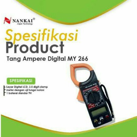 nankai MY 266 clamp meter tang ampere digital MY266