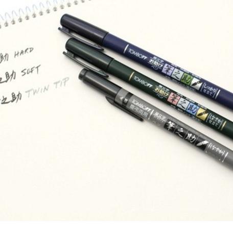 

Tombow Fudenosuke Brush Pen .,