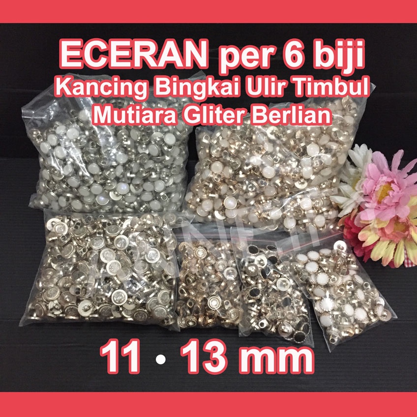 [ECER 6 BIJI] Kancing Baju Hias Ulir Jamur Mutiara Bulat Silver Gold Bingkai Putih Hitam Timbul Glit