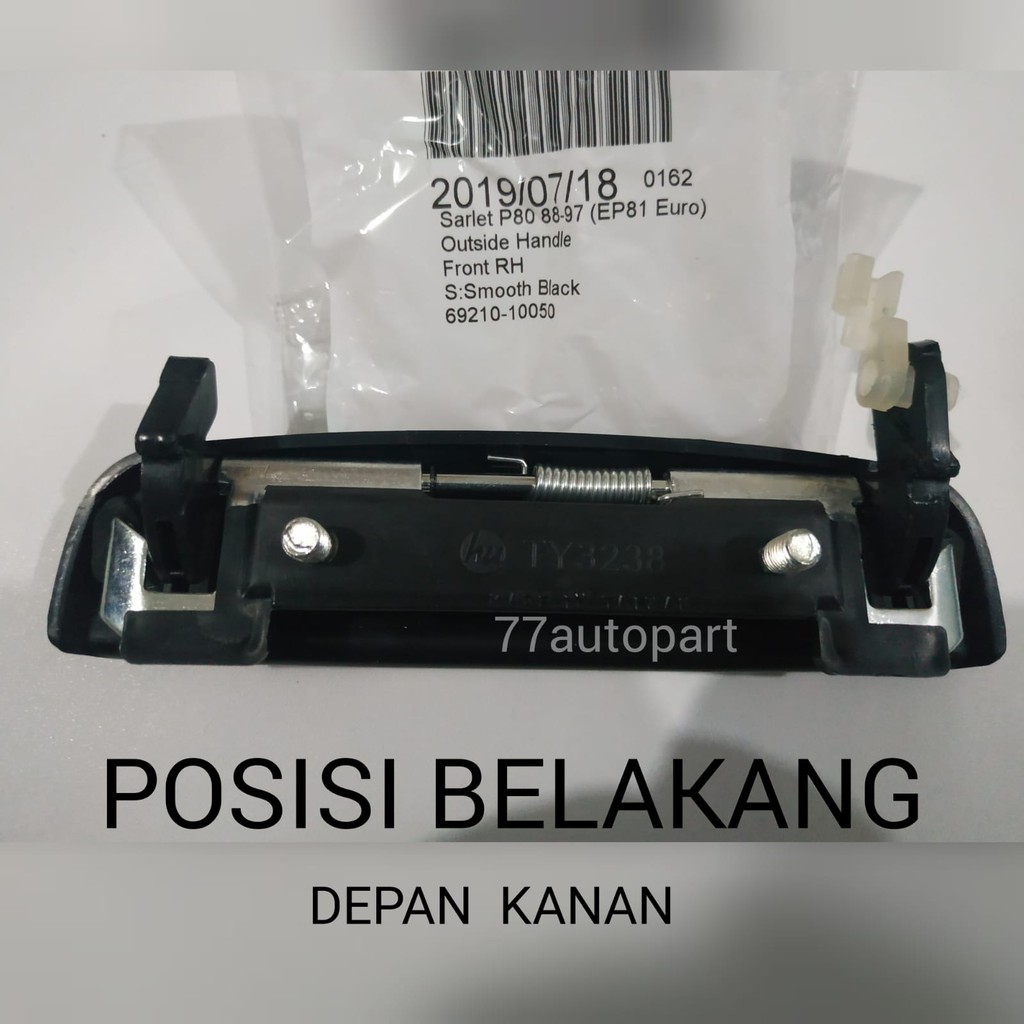 Handle pintu luar starlet kapsul 1990 sampai 1997