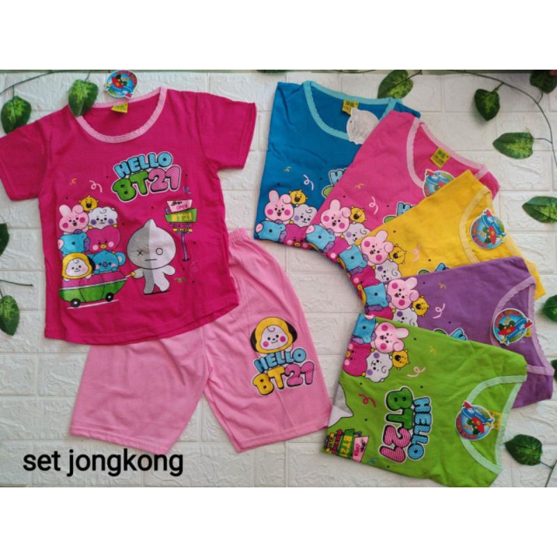 Setelan Pendek Jongkong