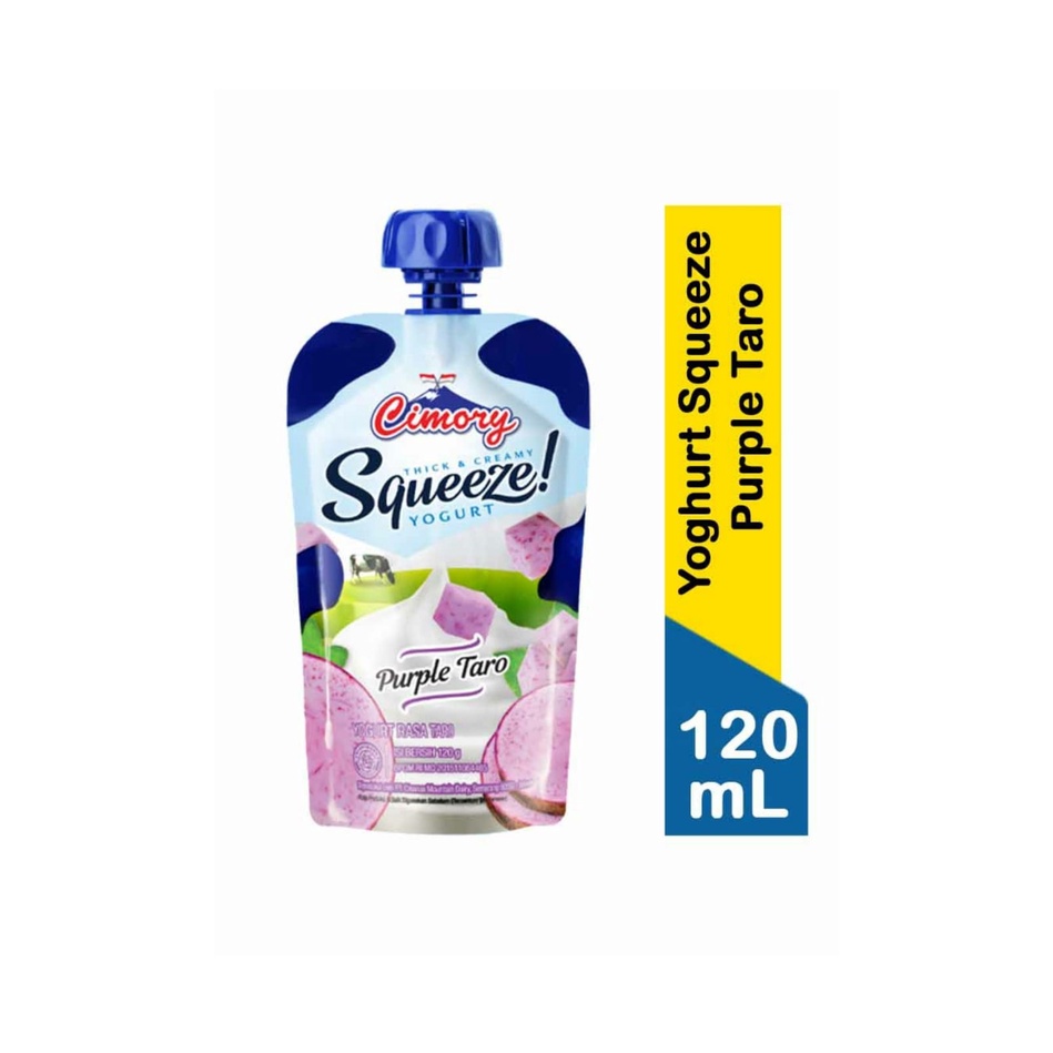 

Cimory Yoghurt Squeeze Purple Taro 120G