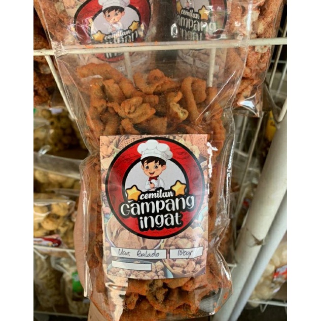 Keripik Usus Ayam 250gram Termurah / Keripik Usus Ayam Original / Keripik Usus Ayam Balado