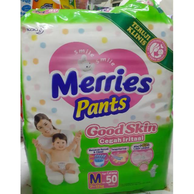 Merries Pants M50