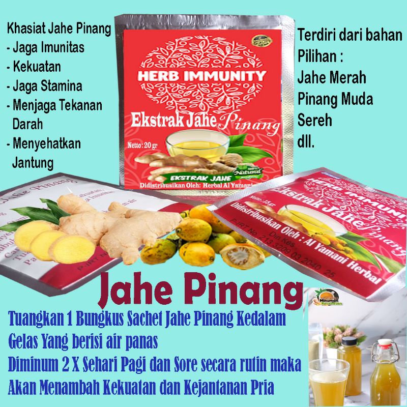 

Ekstrak Jahe Pinang 20 gr