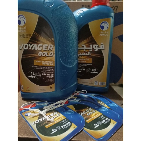 ADNOC VOYAGER Gold