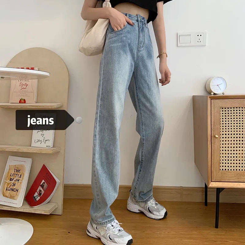 New Korean retro high-waisted loose jeans straight-legged wide-legged