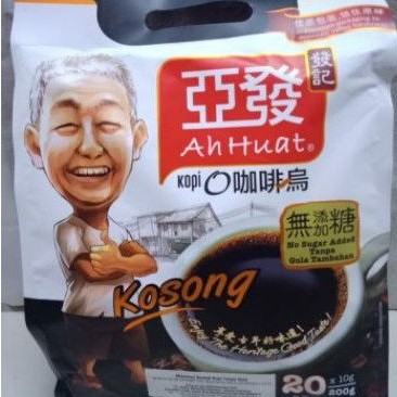 

AH HUAT Coffee kopi O KOSONG Tanpa Gula kopi Import MALAYSIA (20 sachet)