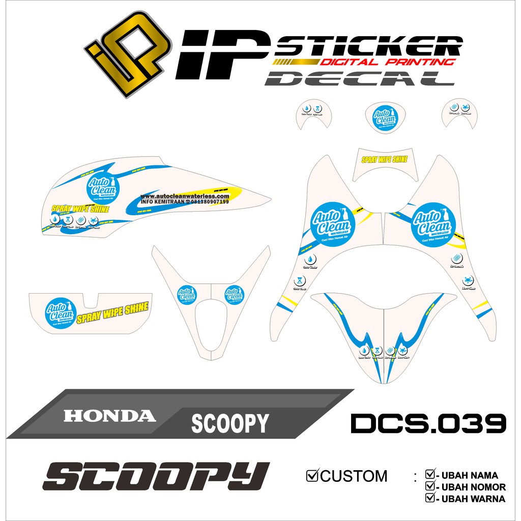 Decal sticker atau full body SCOOPY KARBU/ LAMA desain 39