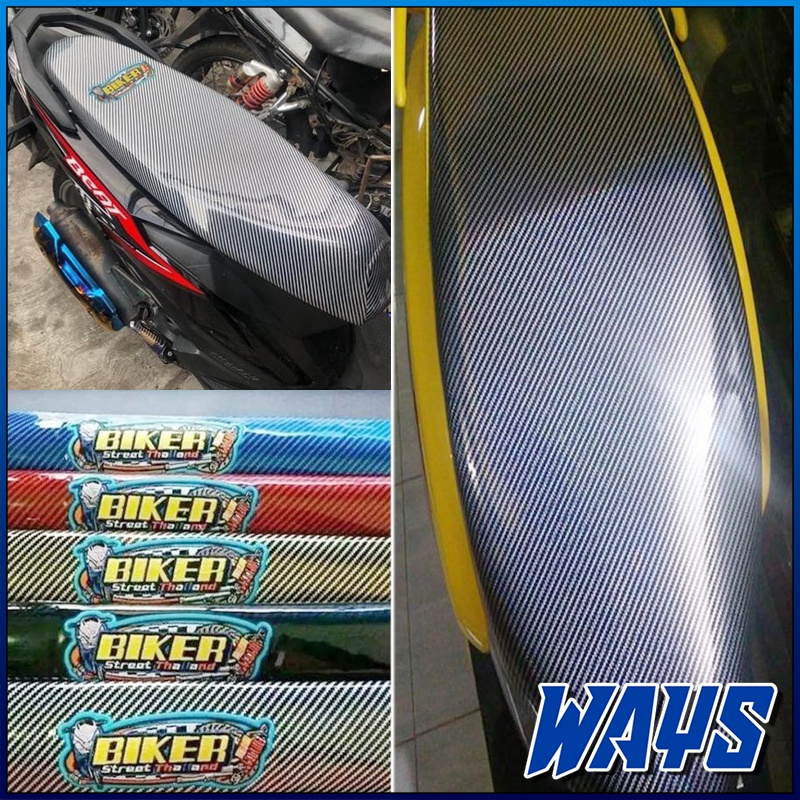 [X328] Sarung Jok Motor Karbon Bikers / Cover Kulit Jok Carbon Beat Mio Vario Scoopy Jupiter Supra