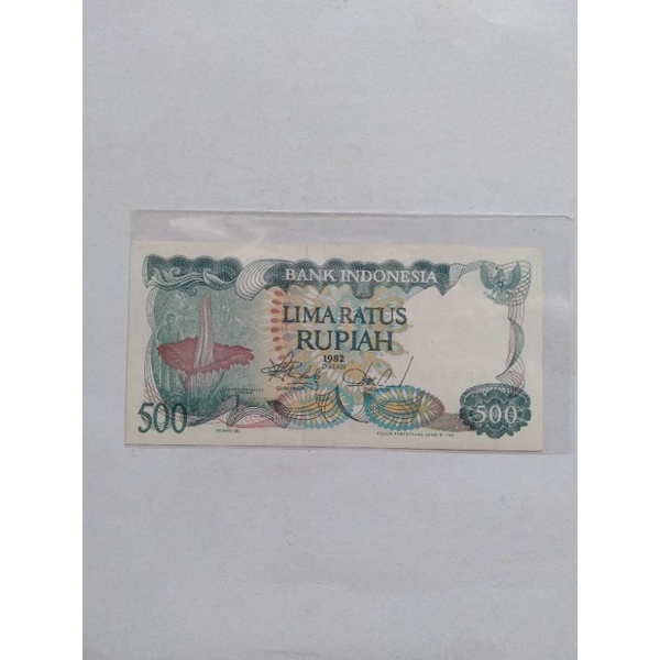uang Kuno rp500 atau 500 bunga bangkai