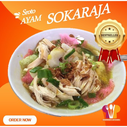 

Soto Sroto Sokaraja Ayam Tanpa Ketupat Asli Banyumas Dammar's Kitchen