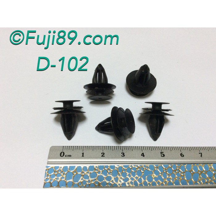 Kancing Mobil Door Trim Panther Kapsul  New Panther