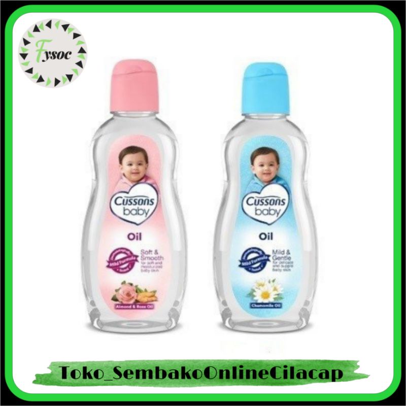 CUSSONS BABY OIL 50+50ML (100ML)