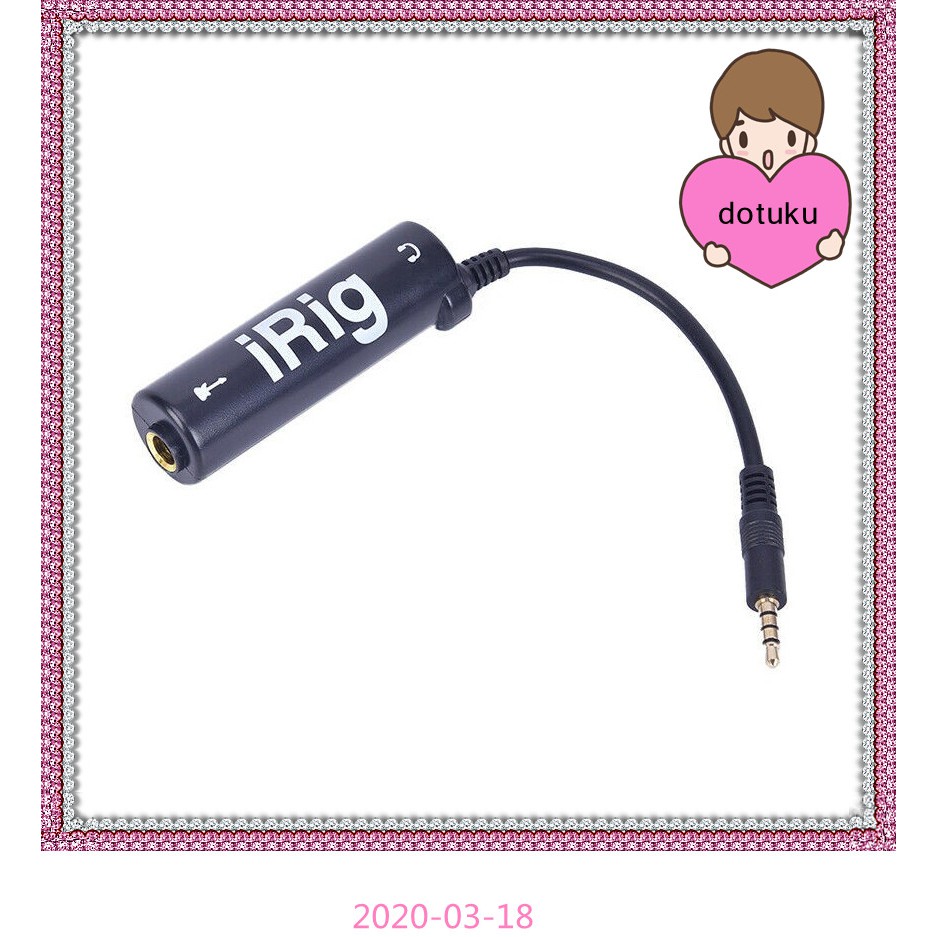 Konverter Antarmuka Gitar irig