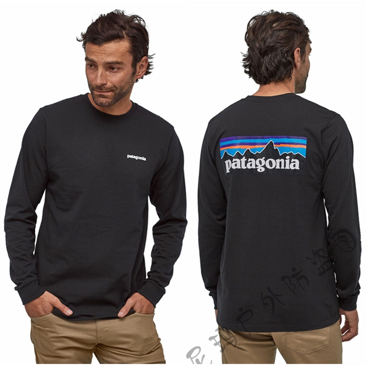 39161 patagonia