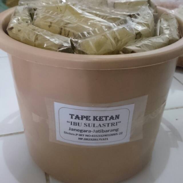 

Tape ketan bungkus daun jambu khas brebes isi 65pcs