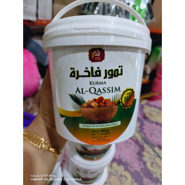 

kurma al qosiim